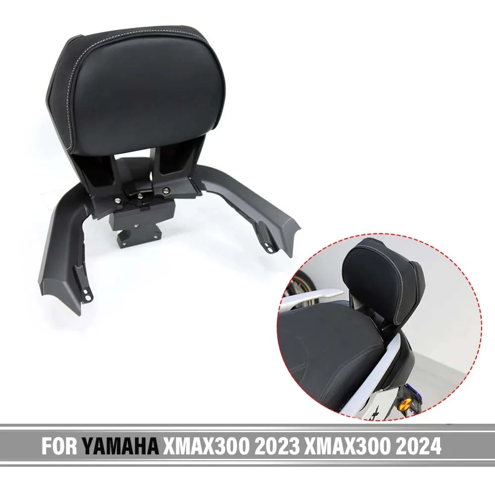 

For Yamaha XMAX300 XMAX-300 2023 2024 Rear Backrest Bracket Back Rest Pad Bracket Tail Top Box Case Cover Motorcycle Accessories