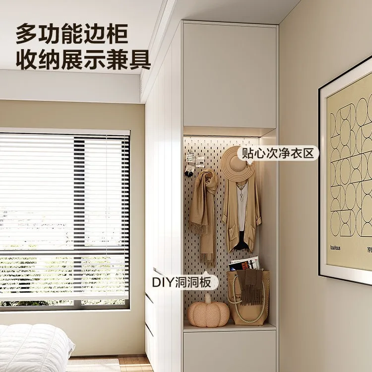 2025 new popular finished wardrobe home bedroom segmented wardrobe hole board edge cabinet furniture wardrobe combination
