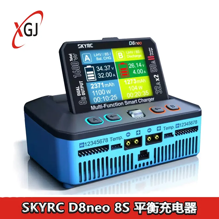 SKYRC D8neo Multifunctional Intelligent Balanced Charger 1100W Dual Independent Output Channels 8S Charging