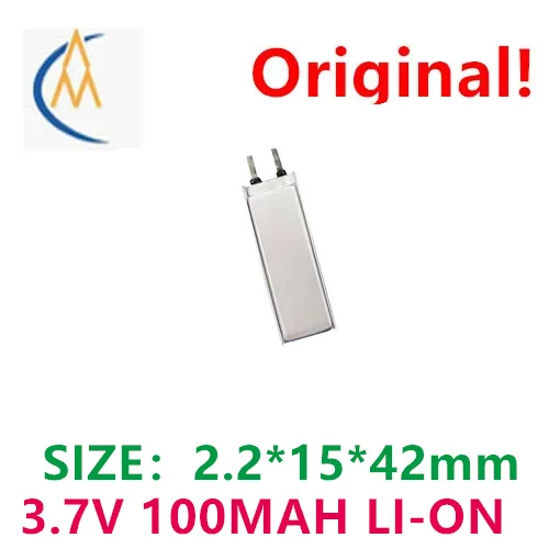 Compre más y obtenga una batería de polímero de litio ultrafina de 3,7 V, 221542-100 mAh, en forma de papel, con un grosor de 2 mm, a bajo precio.