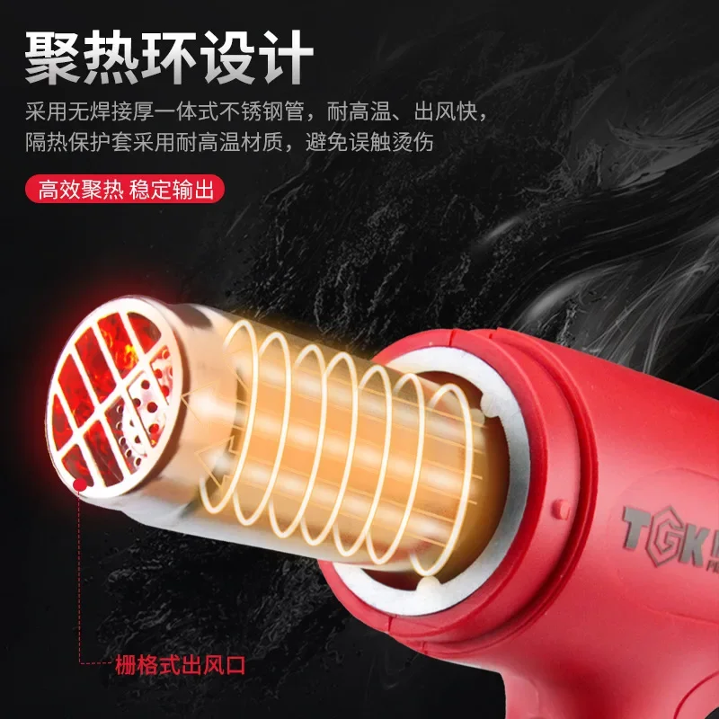 2025 الحرارة بندقية شاشة الكريستال السائل الرقمية الكهربائية 1800 واط عالية الجودة مسدس هواء ساخن منفاخ مجفف يتقلص التفاف أداة فيلم السيارات