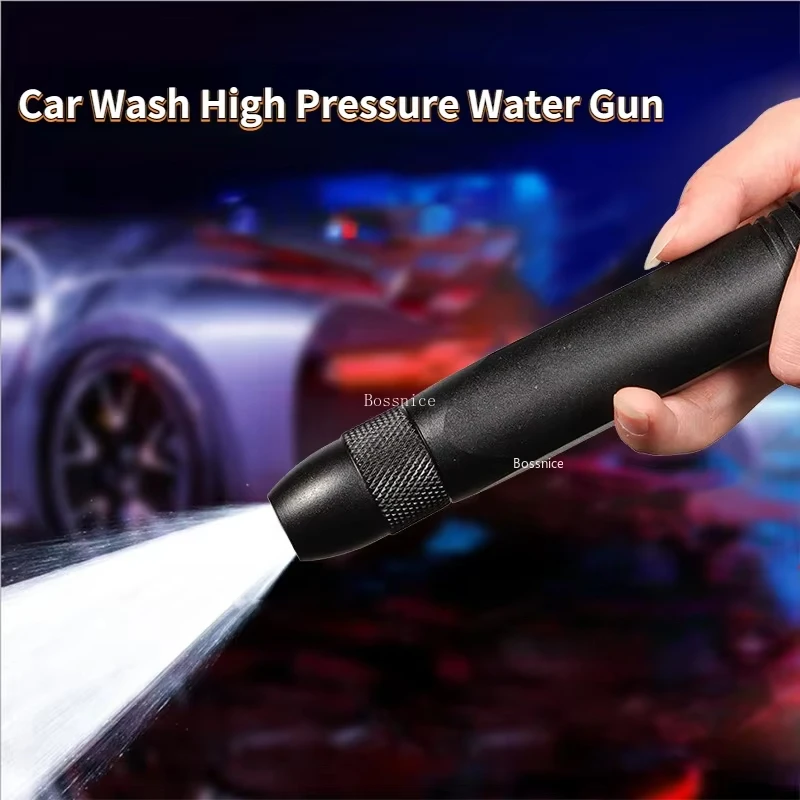 

Водяной пистолет высокого давления для мойки автомобиля, спринклер для садового шланга, металлическая пена, инструмент для мойки автомобилей, мойка высокого давления, садовый опрыскиватель