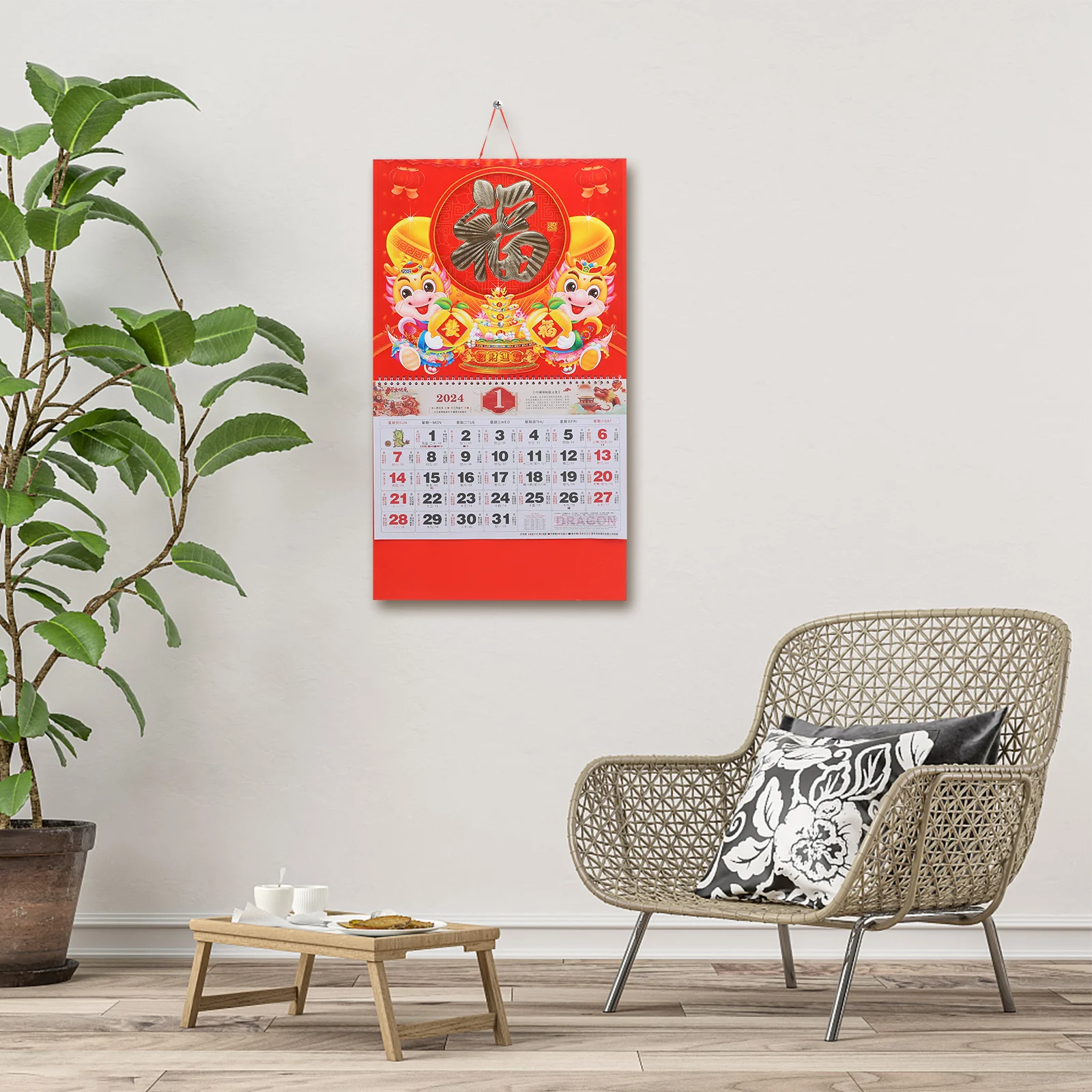 

Fu Character Household Hanging Monthly Calendar Chinese Style Clear Printed Detailed Traditional Lunar Date Wall Calendar