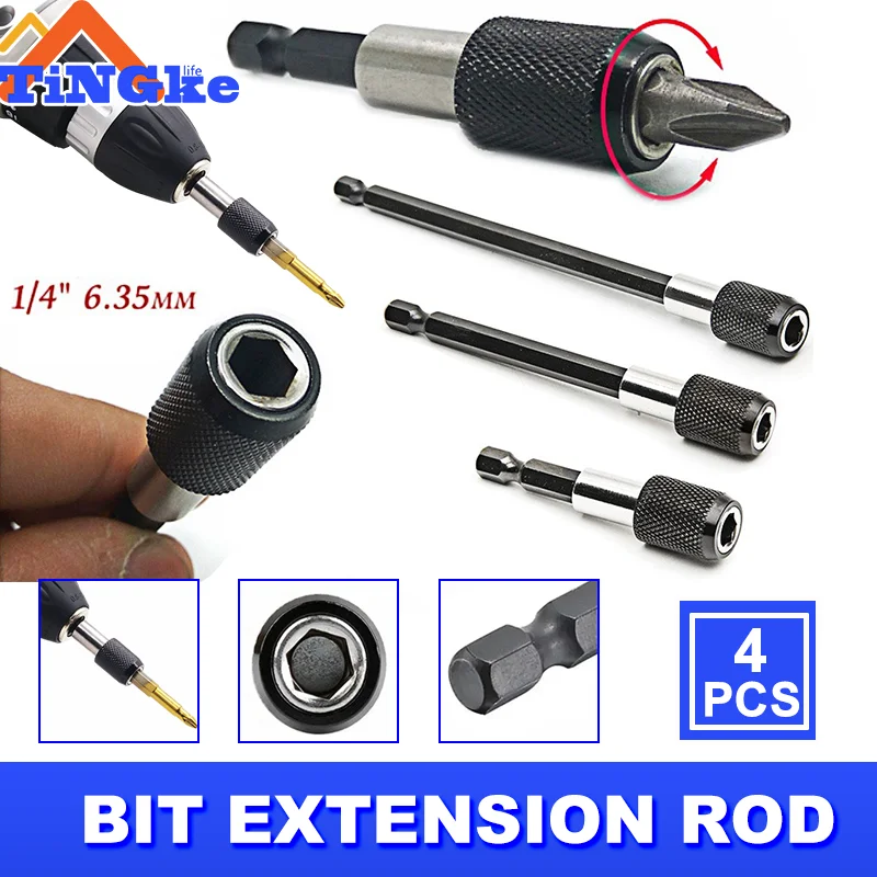 1/4 Inch Hex Shank Automatic lock Screwdriver Bit Extension Rod Quick Transfer Self-locking Magnetic Batch Head Lengthen Rod