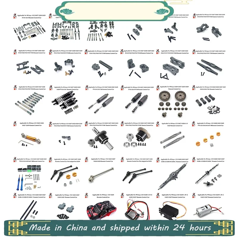 Transmisor De Radio V2 Versión 2,4G, 2 Canales, Control Remoto Para Wltoys 12428, 12423,12427 1:12, Piezas De Coche Teledirigido