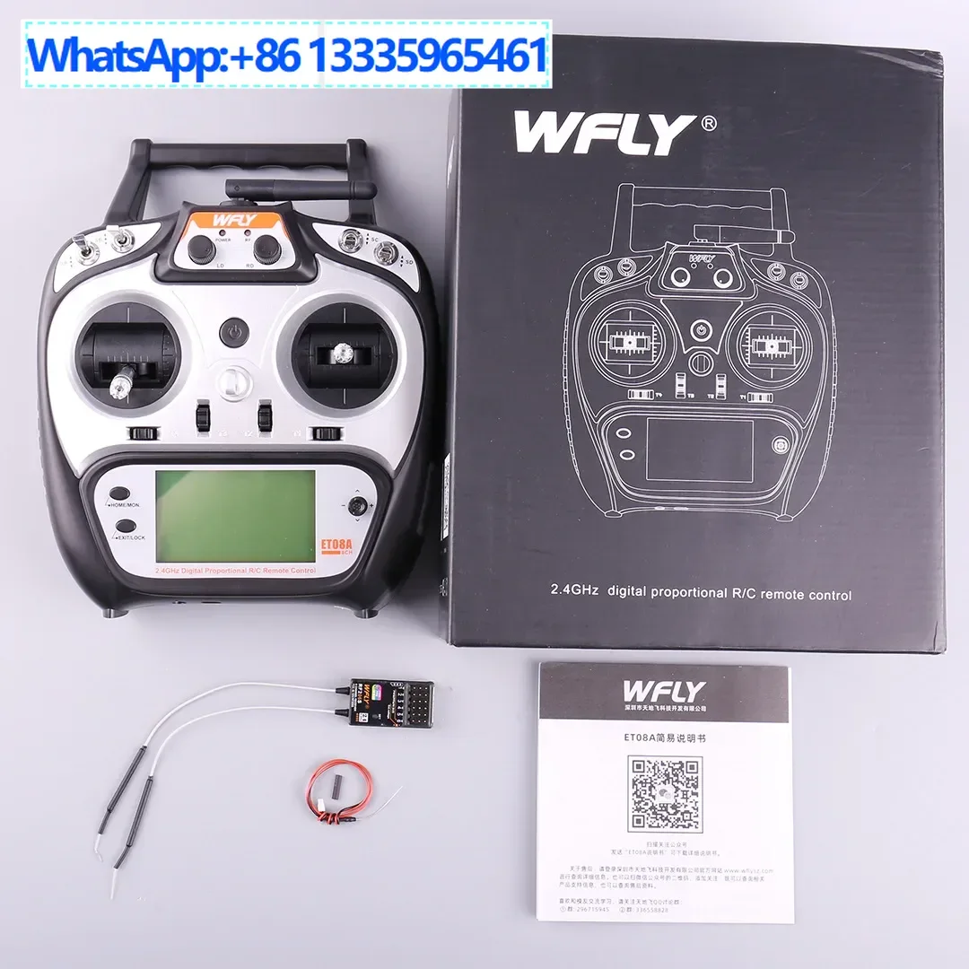 

ET08A remote control 8 channels, two-way transmission, multi-purpose remote control for model aircraft crossing vehicle and ship
