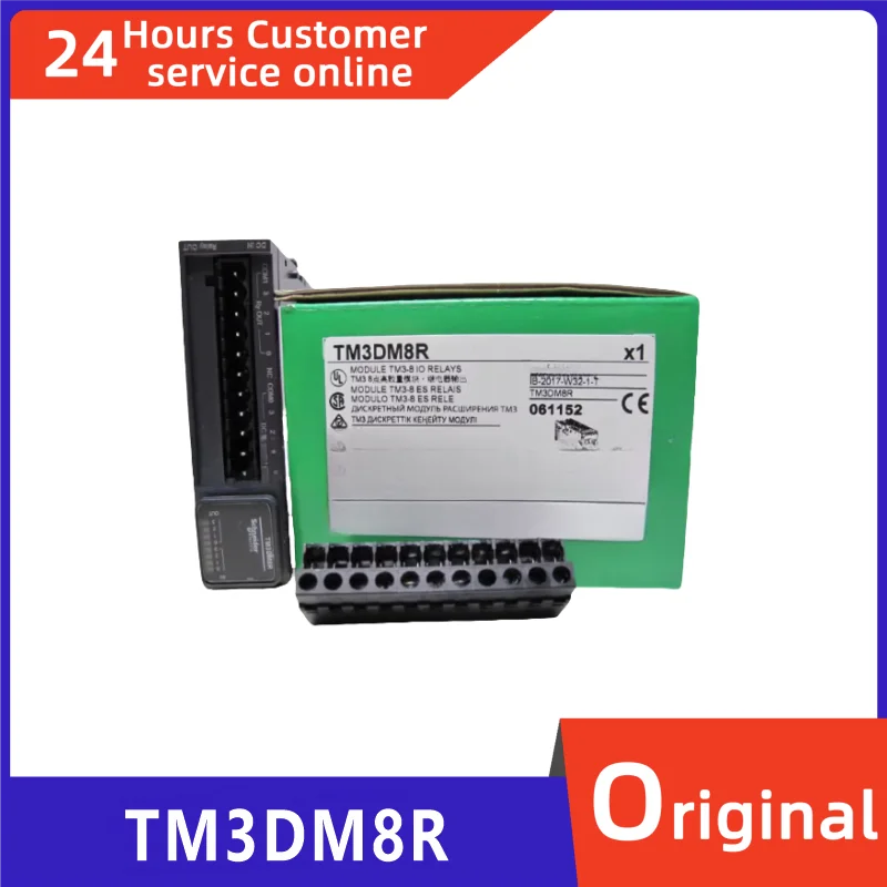 

Новый оригинальный модуль TM3DM8R TM3DM24R TM3TI4