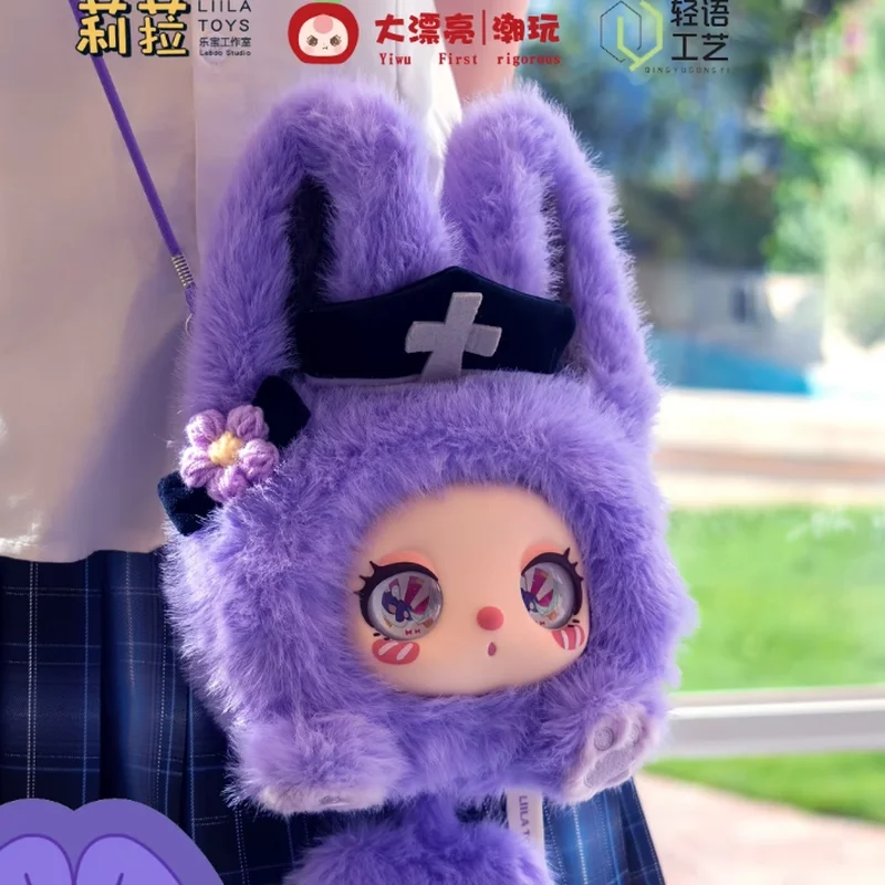 

Новая детская сумка Three Lilia Cotton Candy Bunny Bag Series Surprise Blind Box, милые украшения, сумка, подвеска, загадочная подарочная коробка, сбор