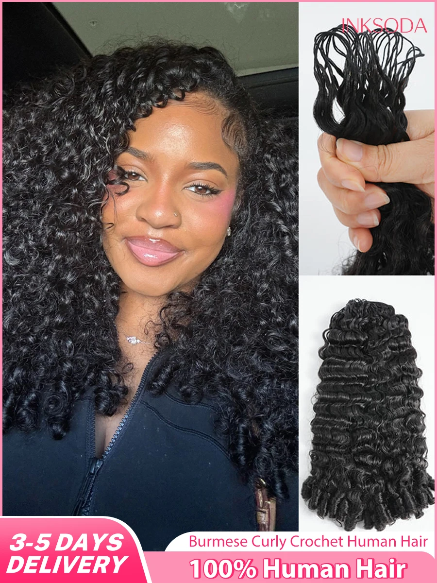 

Бесшовные предварительно разделенные бирманские кудрявые волосы для наращивания крючком, 100% натуральные человеческие волосы, тип «перо»