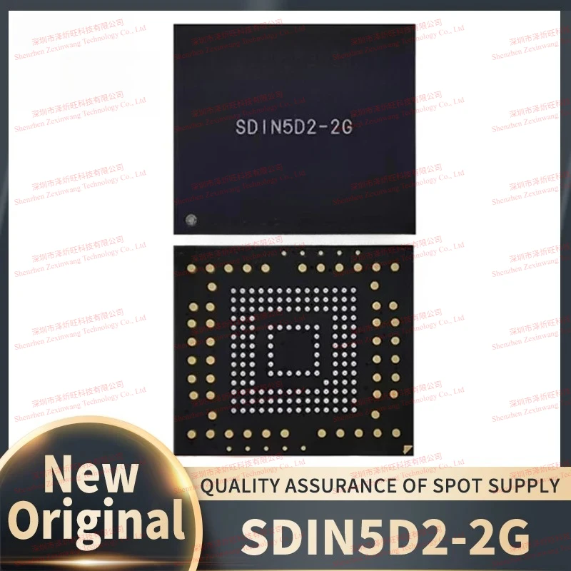 (5-10piece)100% New Original SDIN5D2-2G BGA EMMC SDIN5D2 2G Chipset