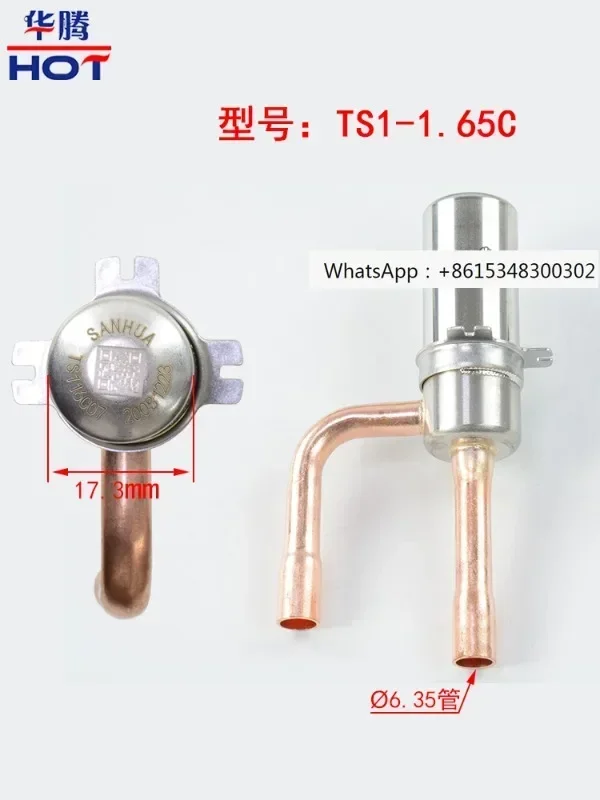 

Sanhua Electronic Expansion Valve Brand New OriginalTS1.3-4.0c Variable Frequency Air Conditioner TS1116c Air Energy Accessories