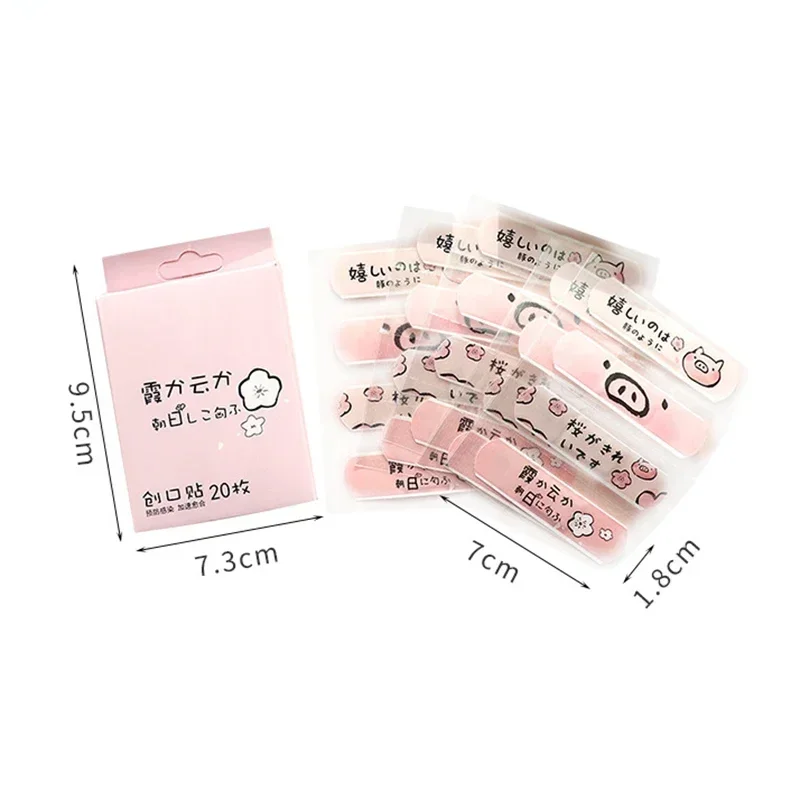 20pcs Lovely Cute Band Aid Disposable Wound sticker kawaii First Aid Emergency Kit For Kids Children Adhesive Bandages