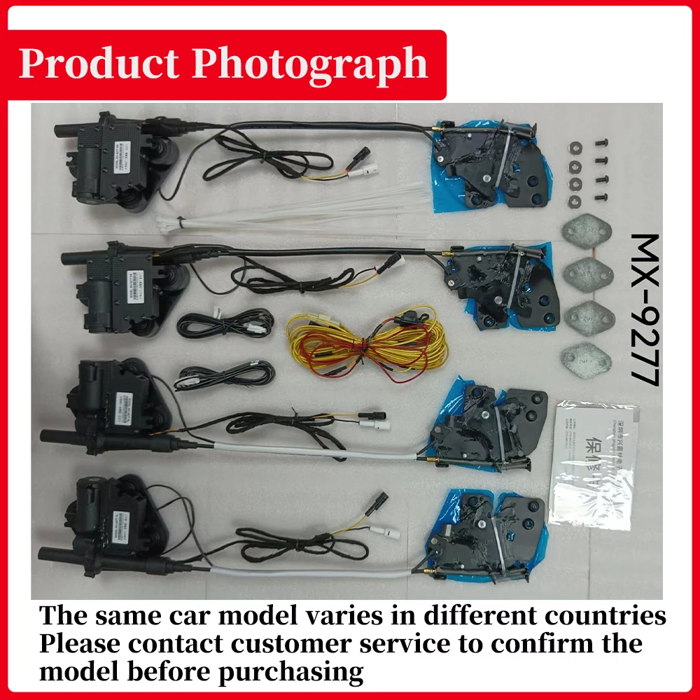 ZhuCamX لشاومي SU7 2024 2025 2026 التلقائي لينة إغلاق الباب الطاقة الكهربائية إغلاق الراحة إغلاق قفل الشفط نظام هادئ #6