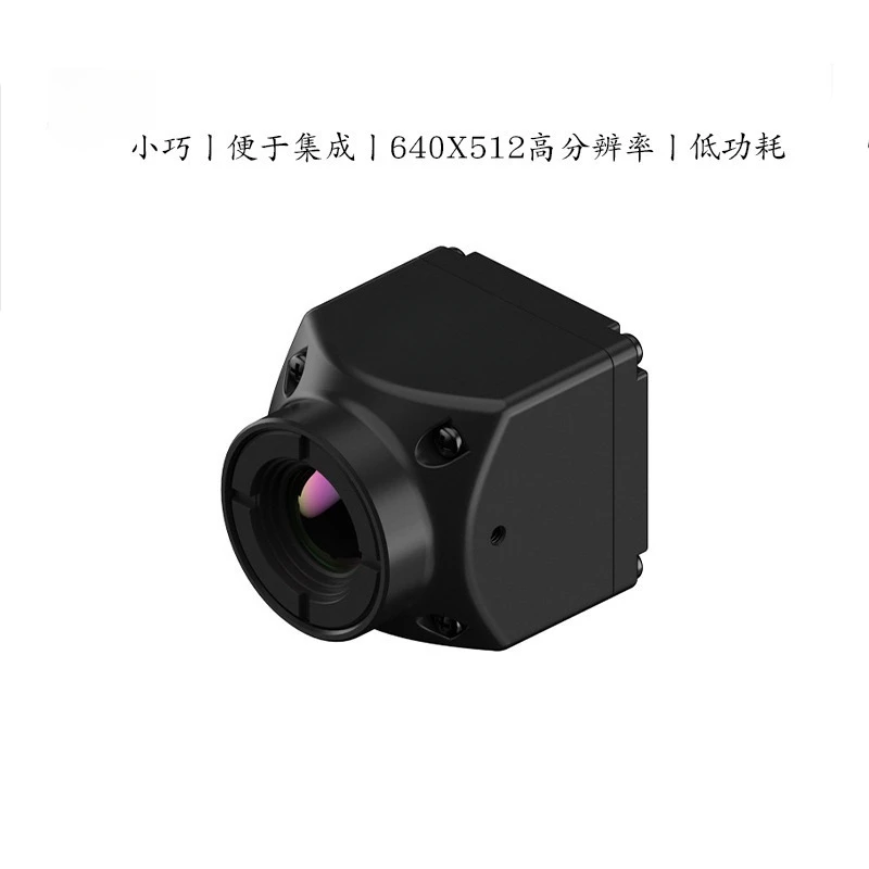 FT640 thermal imaging, camera CVBS FPV night vision, camera 38g lens 9mm