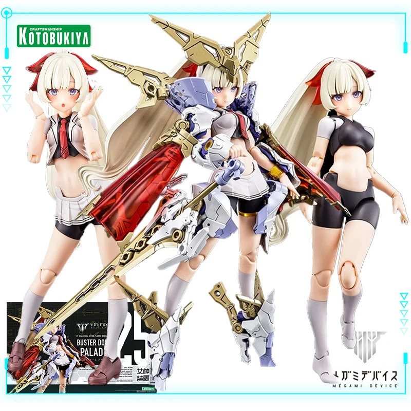 Kotobukiya Original Genuine Megami Device Buster Doll Paladin 1/1 Mobile Suit Girl 17.6cm Assembly Model Action Figure Toys Gift