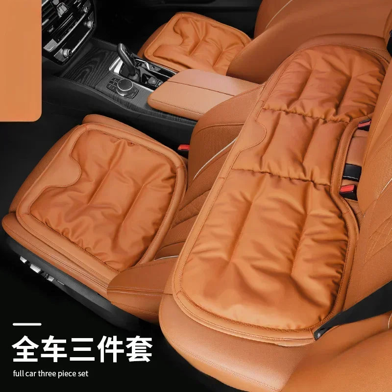 Car Seat Cushion Seat Cushion Single Piece  Car Seat  Main Driving