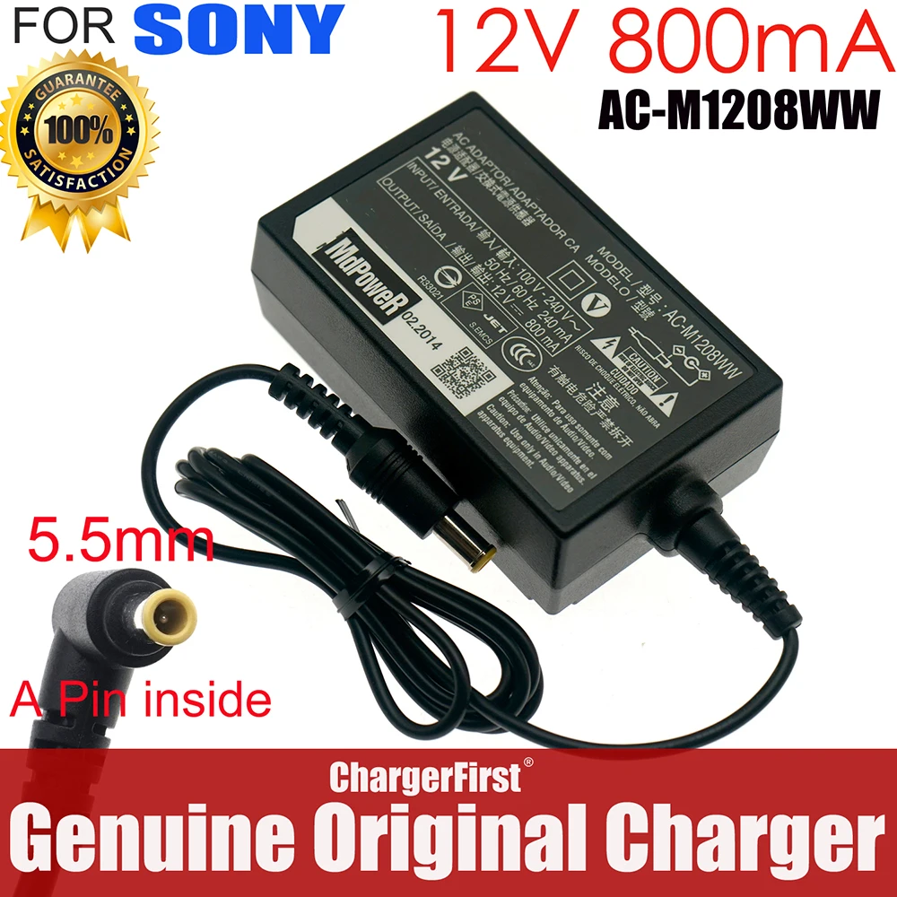 AC-M1208WW 12V 800mA AC Adapter Charger Adaptor For SONY BDP-S1200 BDP-S3200 BDP-S5200 BDP-S3500 BDP-S6700