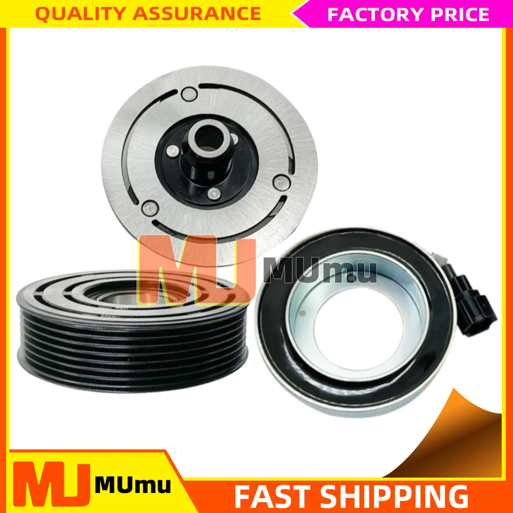 

AC Compressor Clutch Part A42011A2901101 For Nissan Micra Note Versa Cube Tiida Grand Livina 92660-CJ700 92660CJ70B 92600CJ70C
