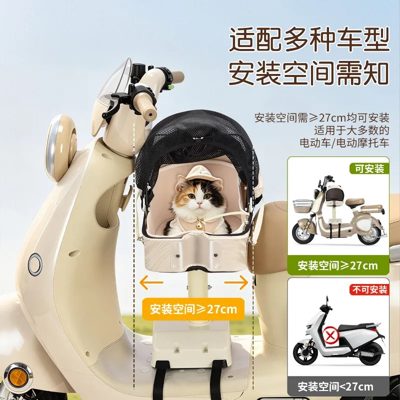 Foldable Bike Dog Basket Carrier for Mountain Road Cycling Pet Seat with Safety Leash cat backpack carrier