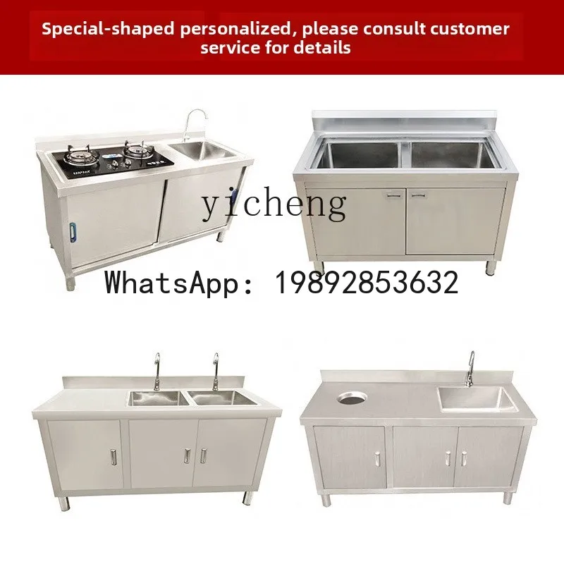 حوض مطبخ B1 مخصص 304 من الفولاذ المقاوم للصدأ للاستخدام المنزلي والتجاري، سطح مسطح متكامل #5