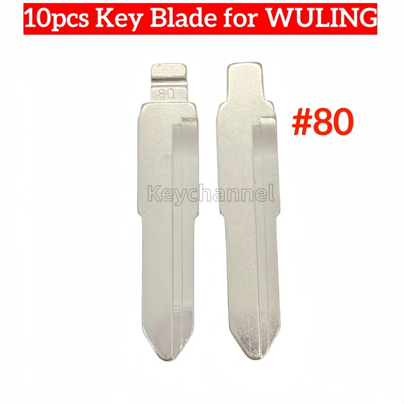 

keystar 10pcs Car Key Blade 80# KD Flip Remote Blade VVDI Blank Key Head for KEYDIY XHORSE Remote for Wuling Locksmith Tool