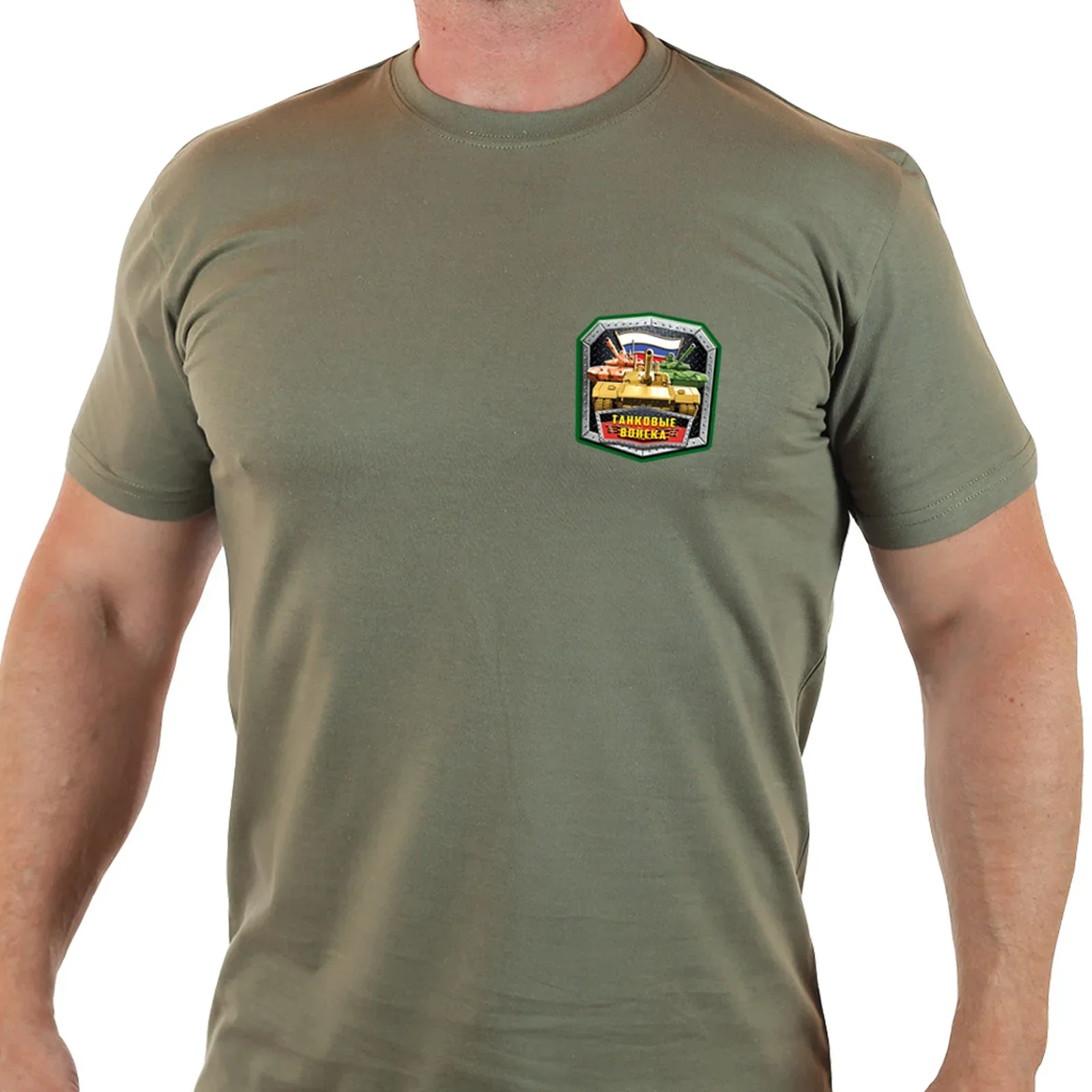

Russian Armored Troops Tank Force Badge T Shirt. 100% Cotton Short Sleeve O-Neck Casual T-shirts Loose Top Size S-3XL