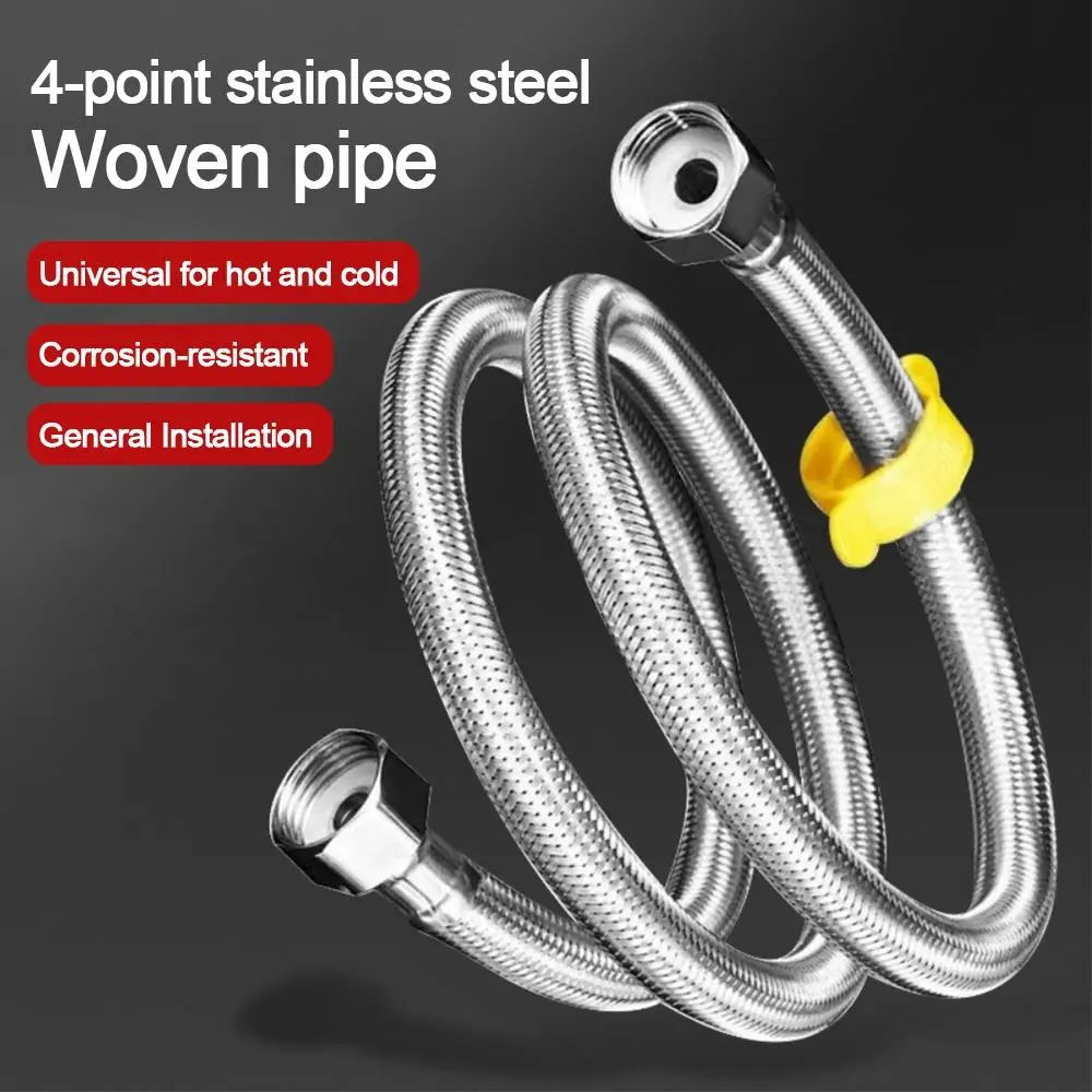 

Гибкий плетеный шланг из нержавеющей стали 30-200 см, 1/2 дюйма, взрывозащищенный шланг, герметичный универсальный интерфейс, впускная труба для воды