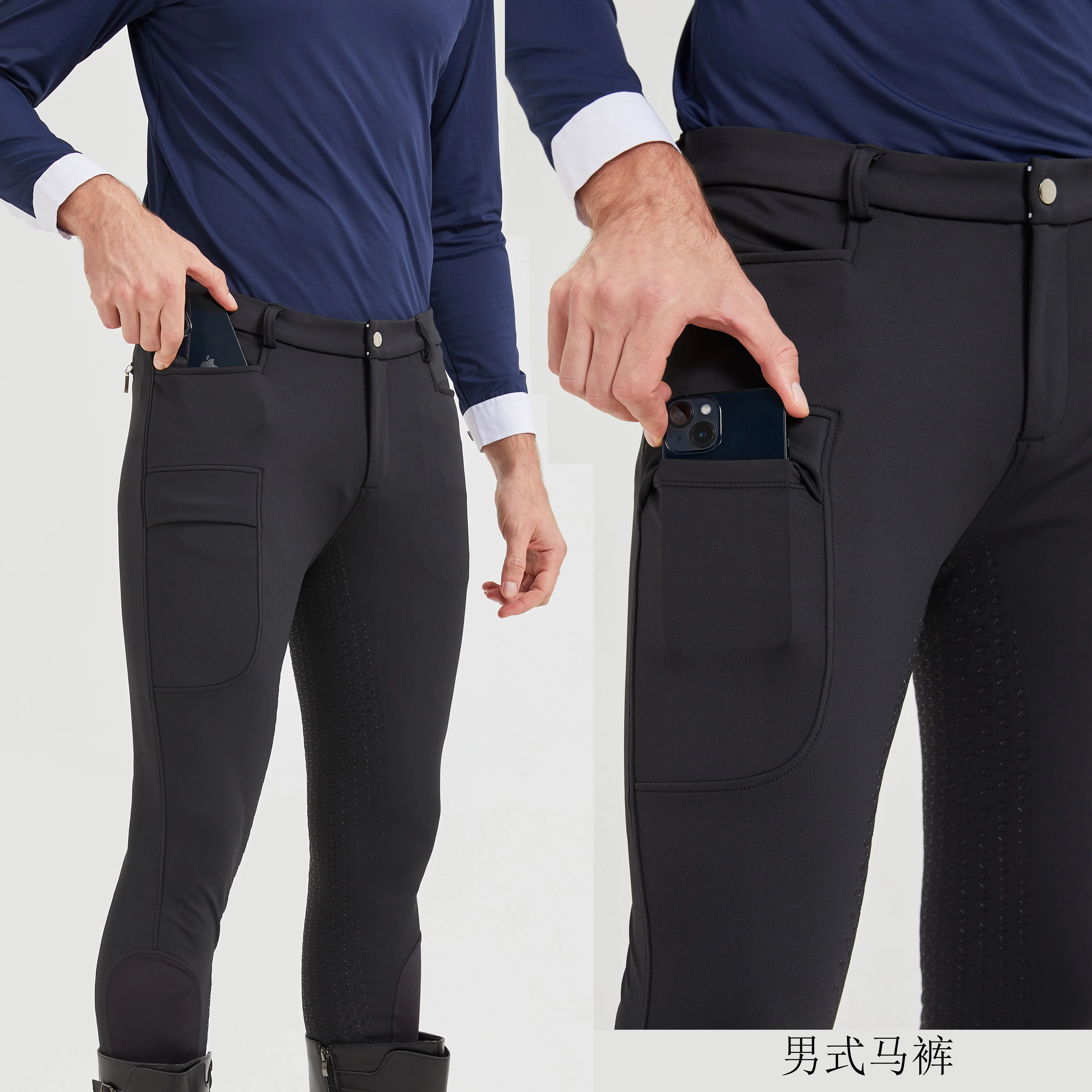 professional-men's-equestrian-pants-full-silicone-anti-slip-horse-riding-sports-pants-elastic-quick-dry-horseback-riding-pants-m