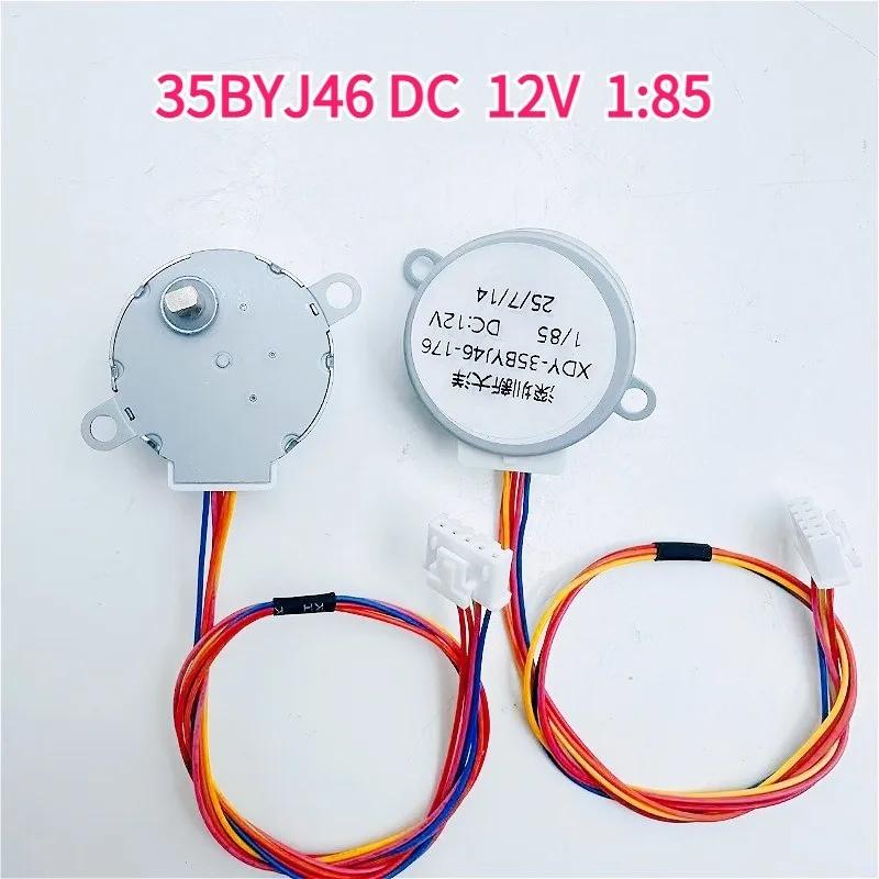 

35BYJ46-176 4-фазный шаговый двигатель постоянного тока 12 В, передаточное число 1:85 для вентиляторов, мелкой бытовой техники и смарт-устройств