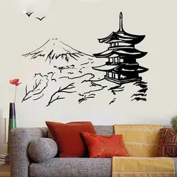 Japanese Building Pagoda Japan Landscape Asian Art Oriental Wall Sticker Vinyl Home Decor Living Room Decal Removable Mural 3475