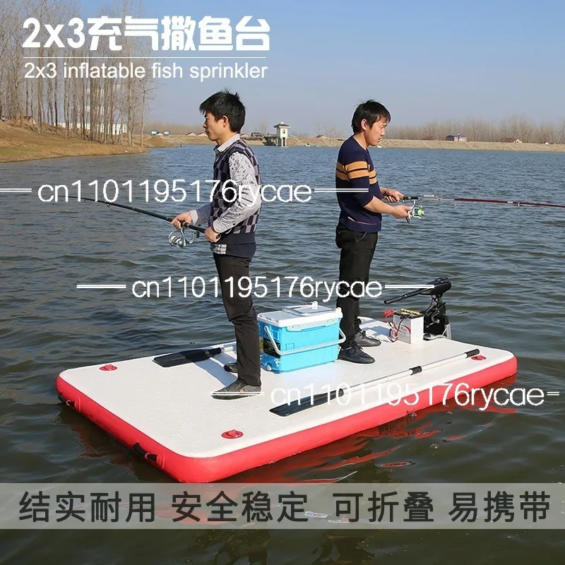 Inflatable brushed air cushion, water fishing floating platform, outdoor fishing sea inflatable floating board, inflatable bed