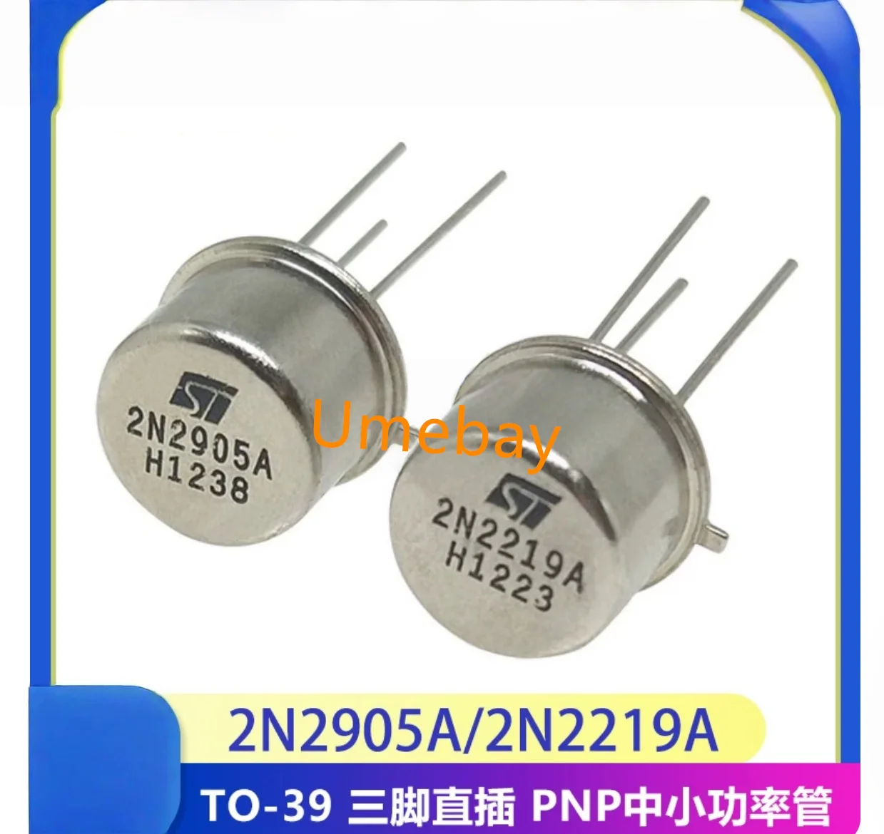 5 pieces,  2N2108   2N1247  2N3486A   2N5906  2N5244   2N1957  2N3553  2N3420 2N4257 2N5770  2N1480  2N3136  2N4966  2N1943