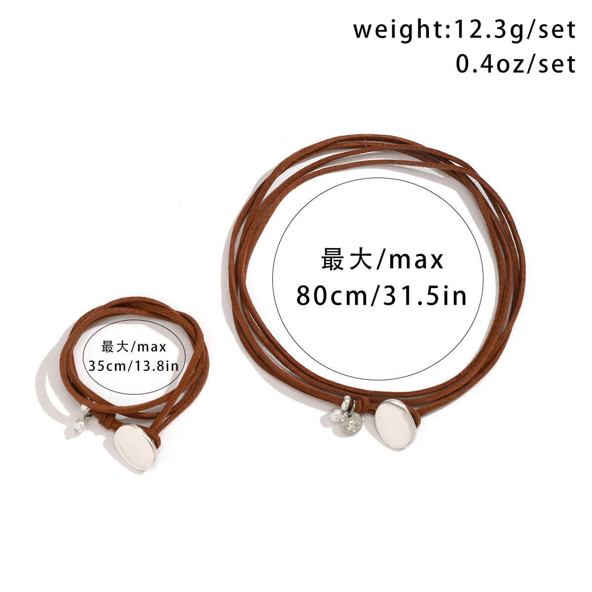 PuRui Vintage Coffee Color Korean Velvet Rope Choker Women Fashion Jewelry Set Oval Charm Necklace Bracelet Party Y2K Girls Gift