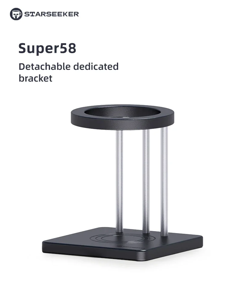 starseeker-super58-support-dedie-amovible-noir