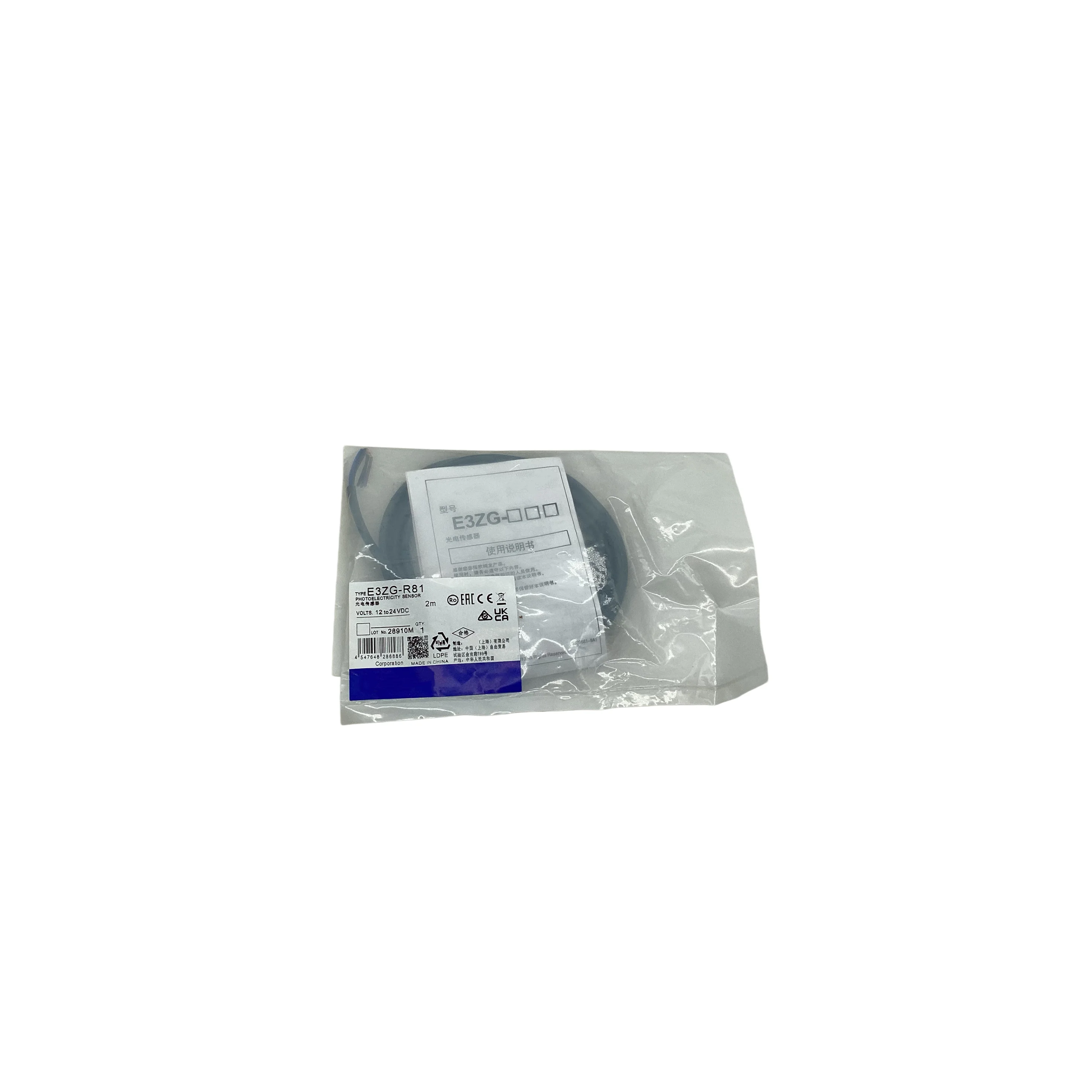 Original NEW E3ZG-R81 PNP 2M  Spare parts
