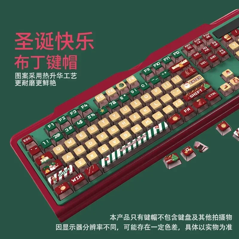 Classic Vintage Hot Sublimation PBT Merry Christmas Theme Pudding Keycaps Transparent ASA Highly Mechanical Keyboard Keycaps