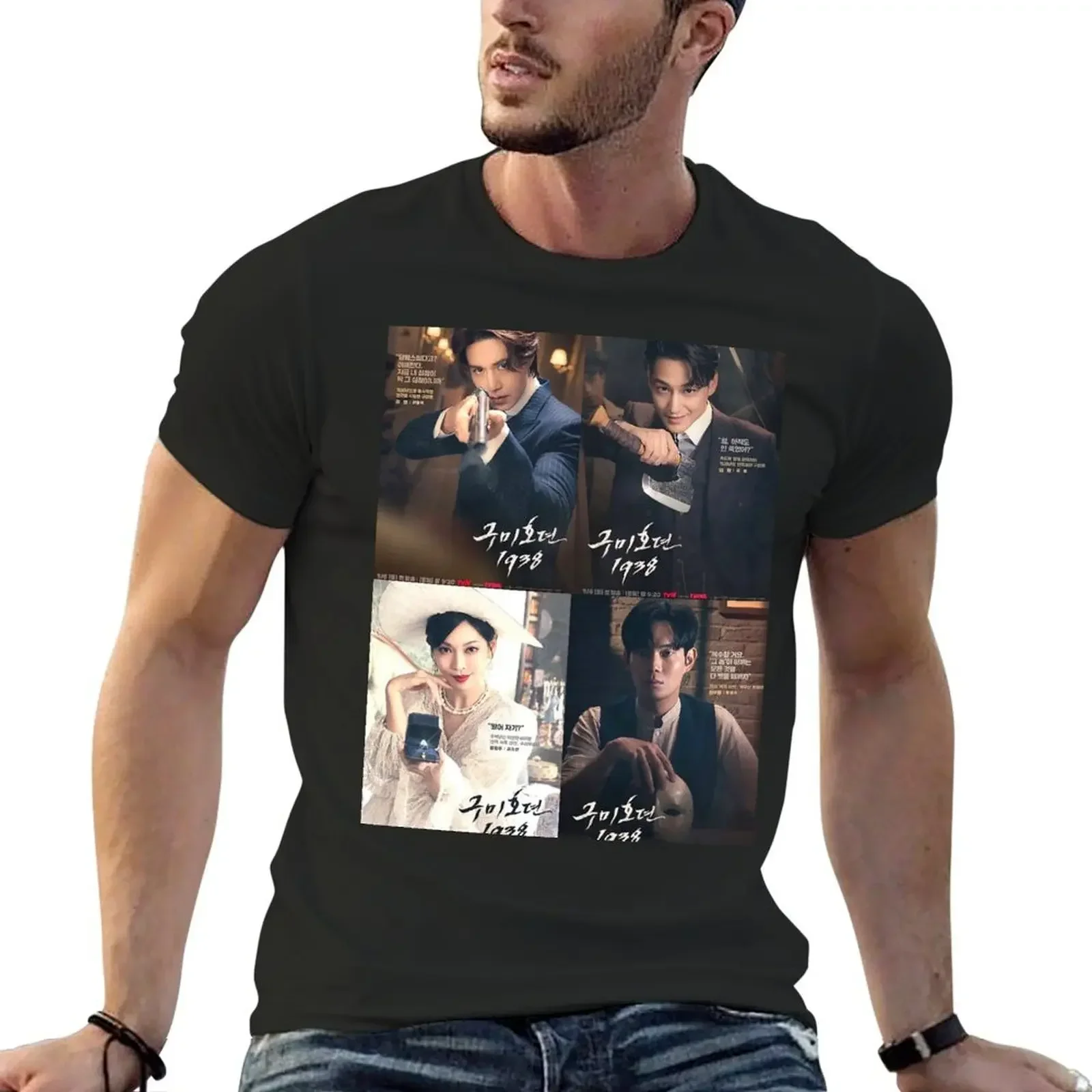 

Tale of the Nine Tailed 1938 - LEE DONG WOOK - KIM BUM T-Shirt graphic shirts boys animal print anime shirts men