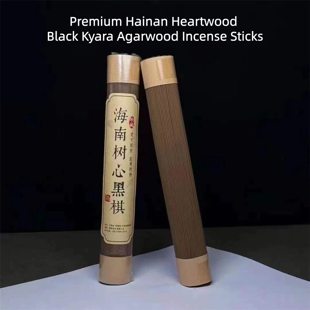 Premium Hainan Heartwood Black Kyara Agarwood Incense Sticks, High Oil Insect Damaged Kyara, Indoor Incense, Long-lasting Fragra