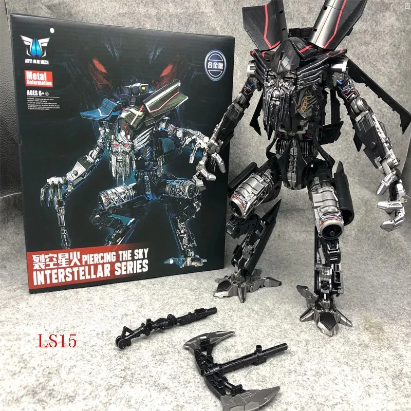 Giocattoli di trasformazione LS-15 Star Elders Robot mobile Giocattoli LS14 OP Commander Modello di raccolta in edizione in lega