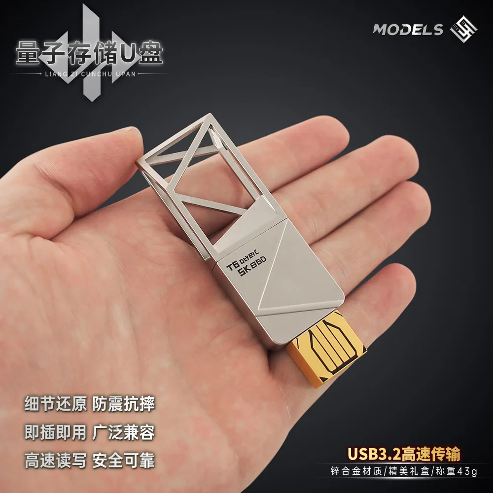 دلتا فورس الكم تخزين محرك أقراص USB لعبة الدعامة المادية 128 جيجابايت 64 جيجابايت 16 جيجابايت كمبيوتر السيارة USB صندوق هدايا رائع