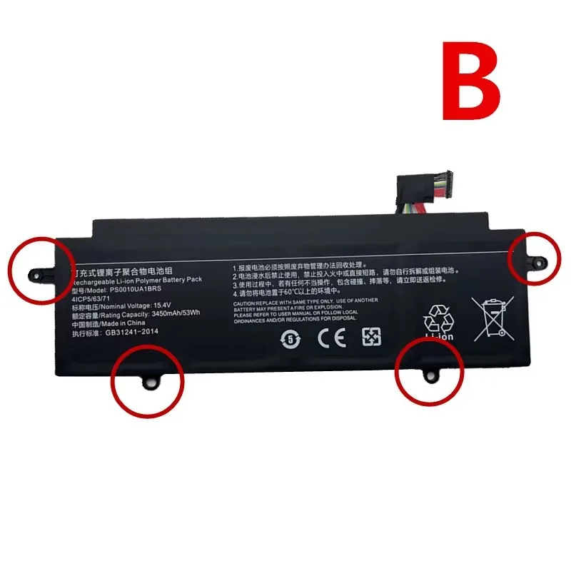 15.4V 53Wh/3450mAh PS0010UA1BRS PS0011UA1BRS Laptop Battery For Toshiba Dynabook Portege X30W-J X30L-J Tablet PC