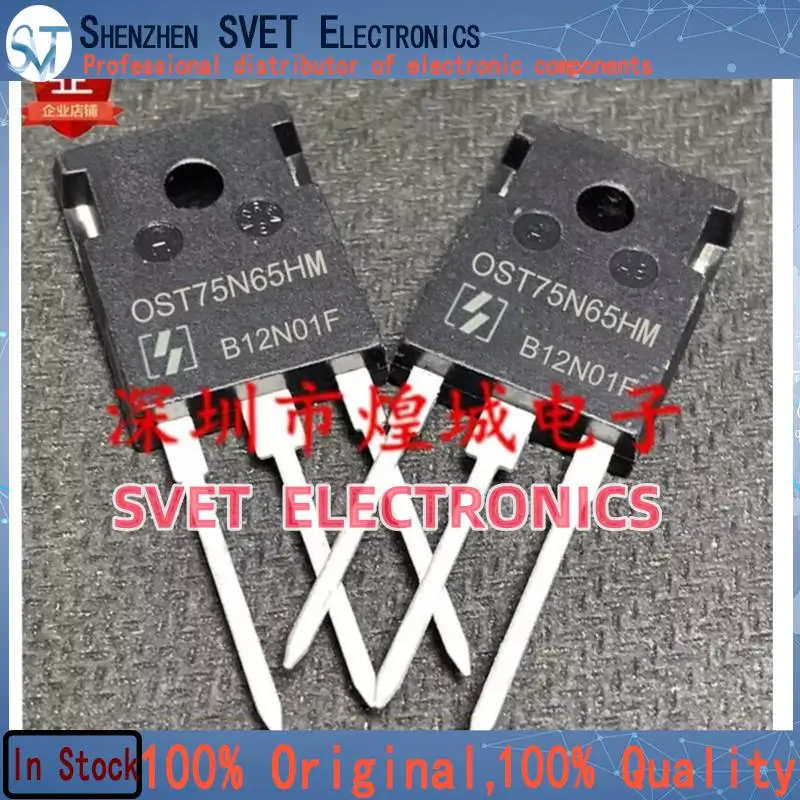 10PCS-50PCS  OST75N65HM  TO-247 MOS 650V 75A  Original In Stock Fast shipping