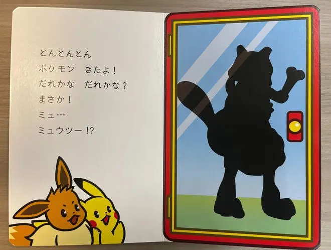 

4Pcs 2.8" MX RC Tires with 12mm Hex Adapter 1/10 RC Truck Tires for Arrma Big Rock Granite VORTEKS 3S Trxs Rustler