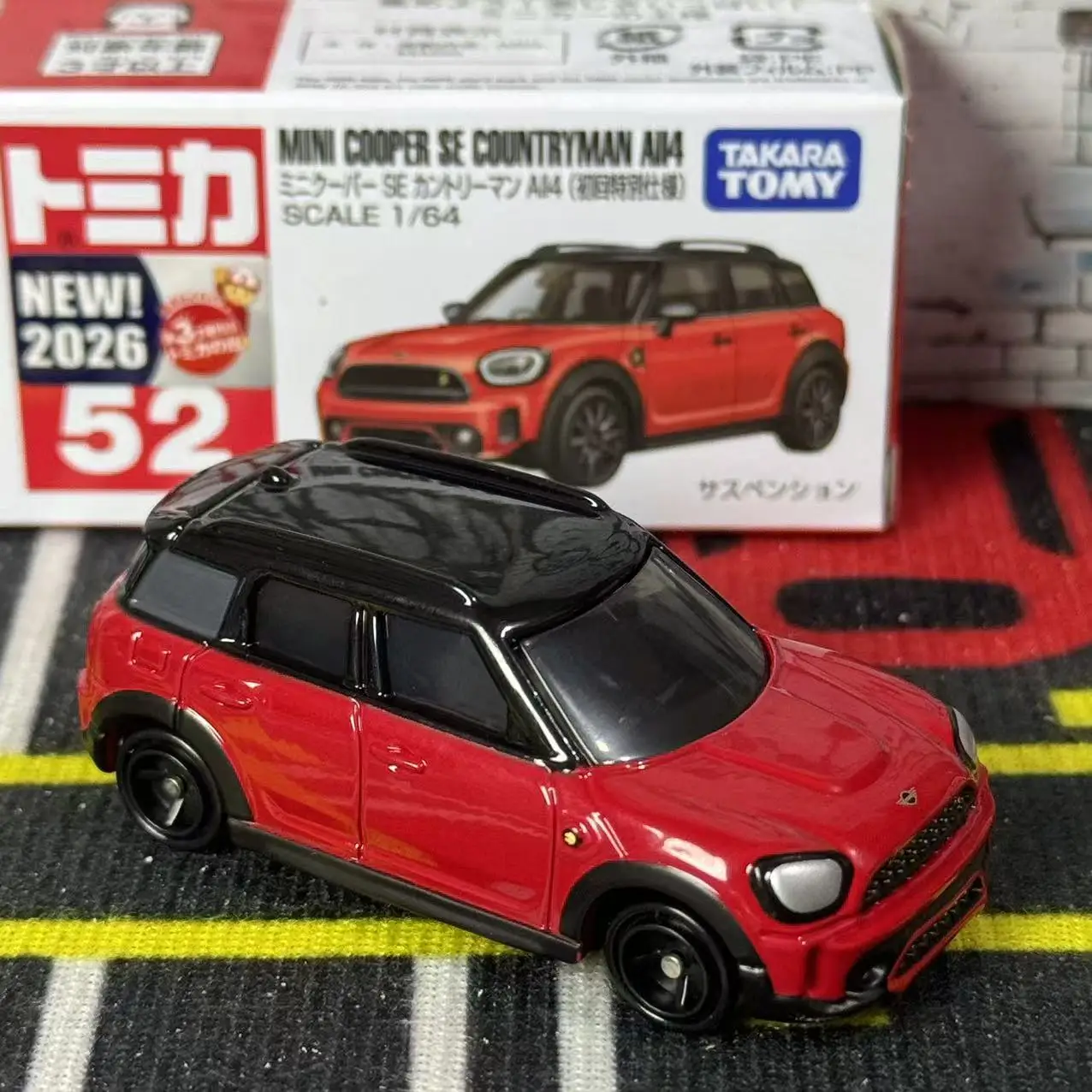 Takara Tomy Tomica No.52 Mini Cooper SE Countryman All4 Mini Alloy Car Model Diecast Vehicle Toy Collection Kids Birthday Gift - view 6