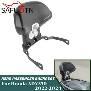 Beifahrer Motorrad -Rückenkissen Ruhe, Rückseite, Sissy Honda Adv 350 2022 2023 2024 Zubehör 8 Hauptverkäufe Honda adv - №3