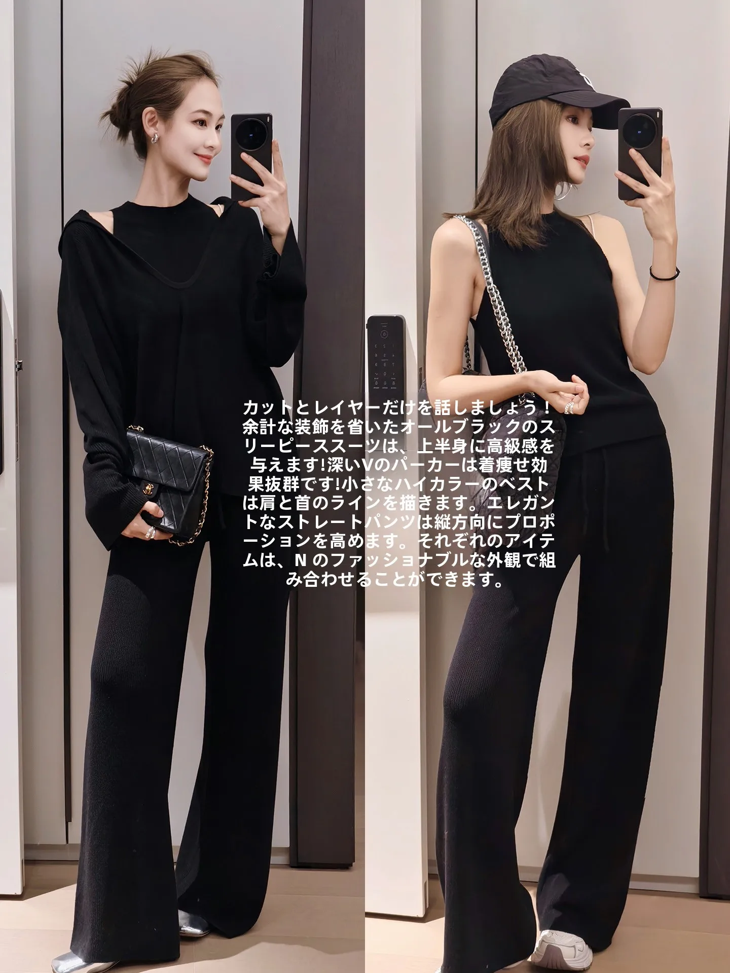 

Комплект Meiyang k Gothic Sle All Bla: вязаный костюм с высокой талией, длинные брюки, худи, жилет. Модный комплект для весны, осени и зимы.