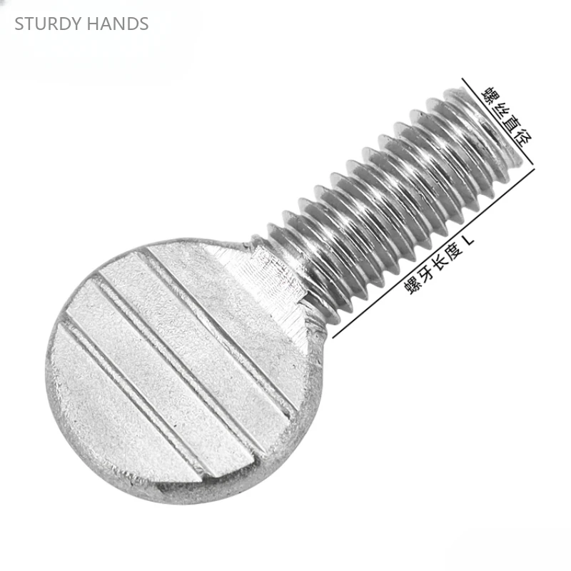 10PCS carbon steel galvanized hand twisted ping pong racket screws thumb wave plate flattened head screws M8