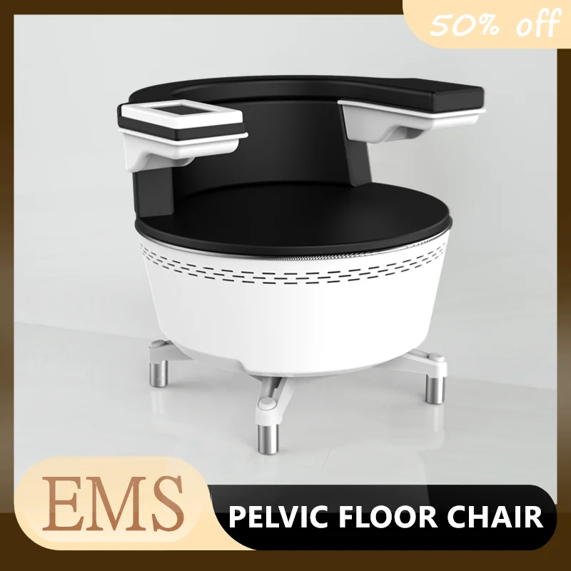 EMS Magic Chair Pelvic Floor Chair Butt Lifts EMS Sculpt Pelvic Floor Pelvic Muscle Train Rehabilitation Machine Tightenachine