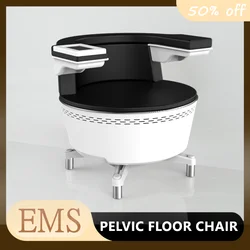 EMS Magic Chair Pelvic Floor Chair Butt Lifts EMS Sculpt Pelvic Floor Pelvic Muscle Train Rehabilitation Machine Tightenachine