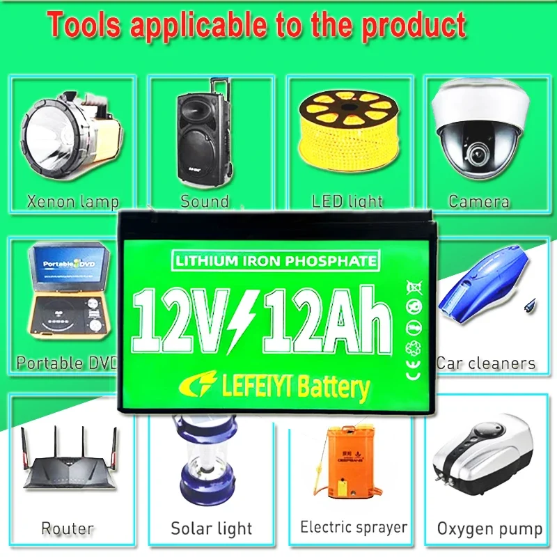 12V 12000mAh LiFePo4 12AH 배터리 팩 리튬 이온 인산염 배터리 내장 BMS 12.8V 어린이 스쿠터 보트 모터 라이트